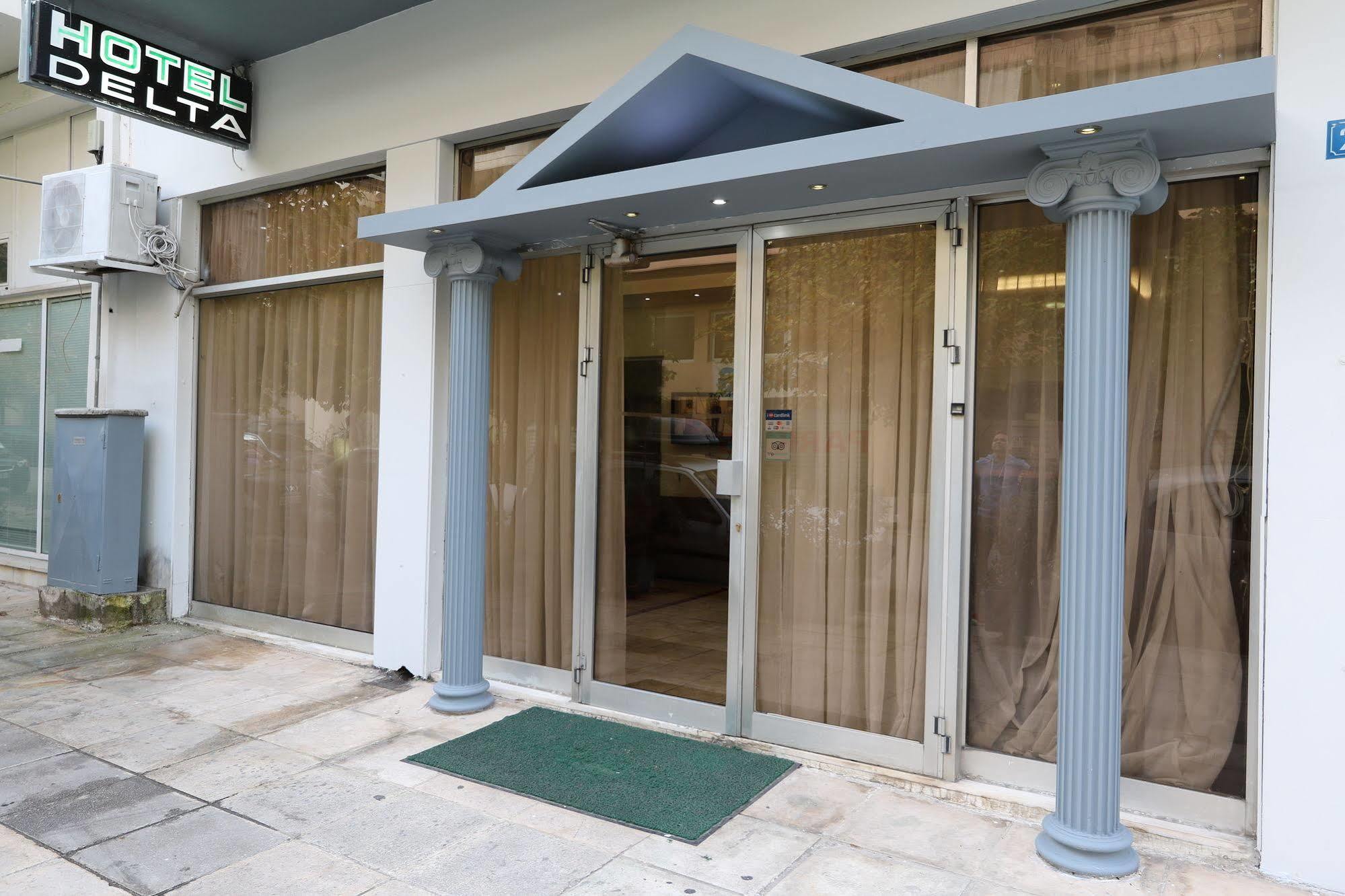 Athens Delta Hotel Atenas Exterior foto